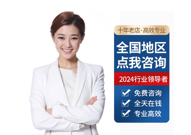 定日离职公积金代提